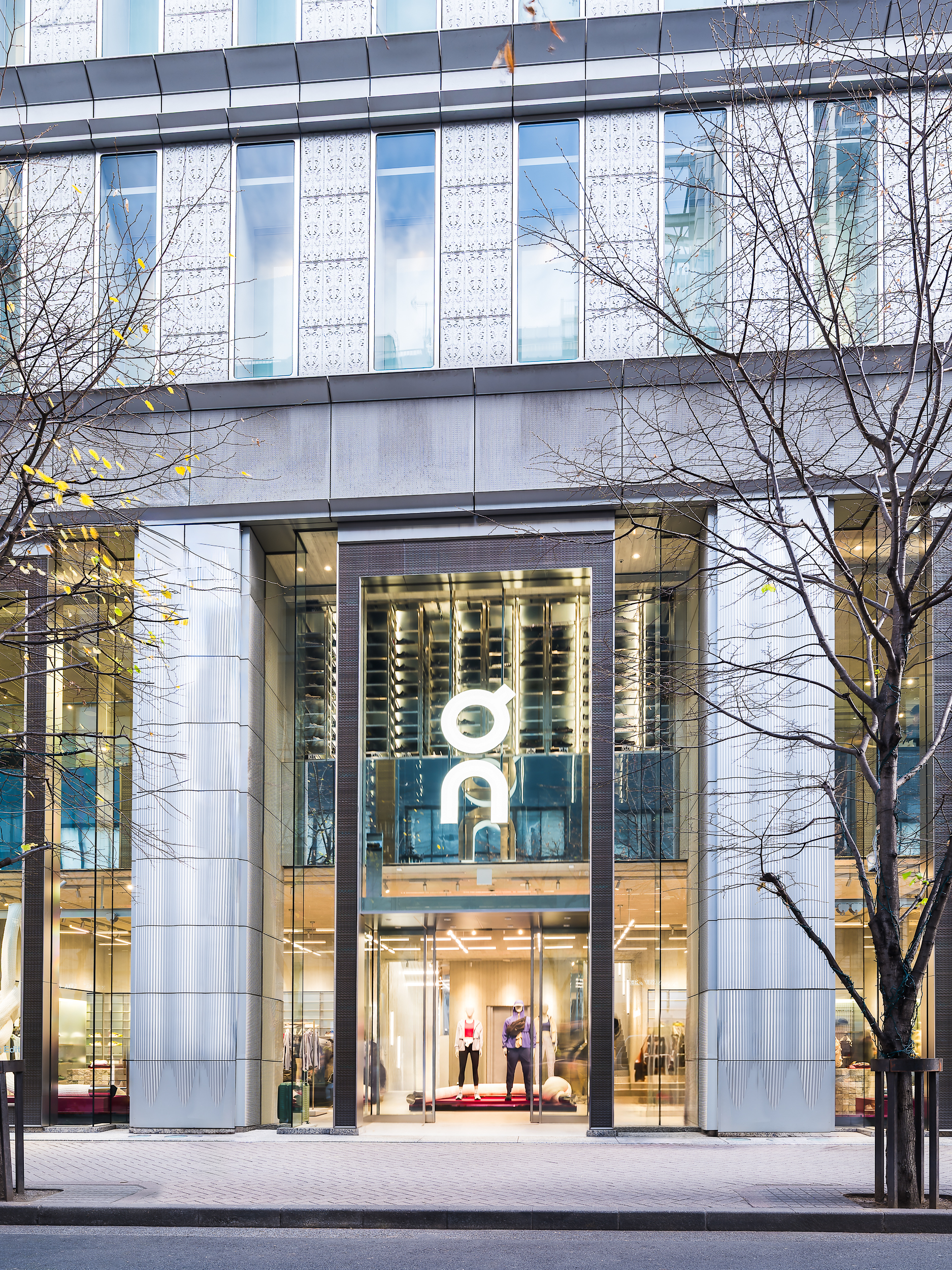 Notes from Ginza, plate 21